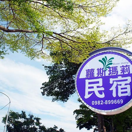 Mary 18 Apartment Taitung ภายนอก รูปภาพ