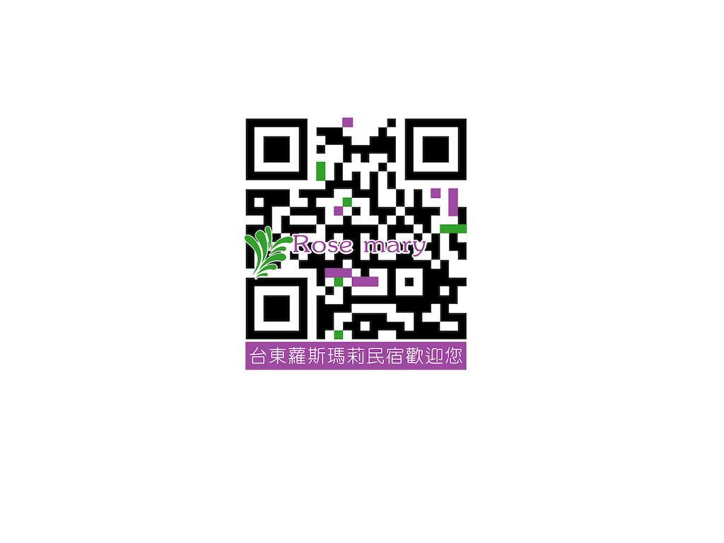 Mary 18 Apartment Taitung ภายนอก รูปภาพ